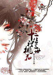 白虎一线天妹妹